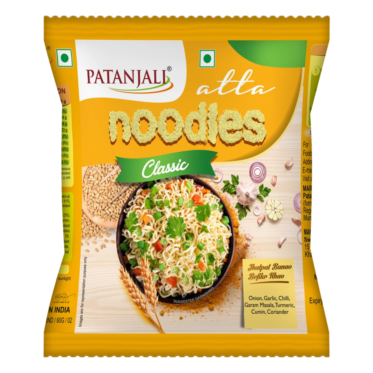 Patanjali Atta Noodles Classic 60gm
