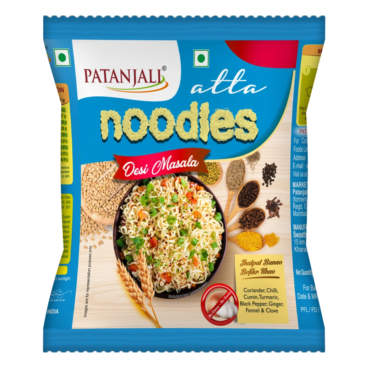 Patanjali Atta Noodles Desi Masala 60gm