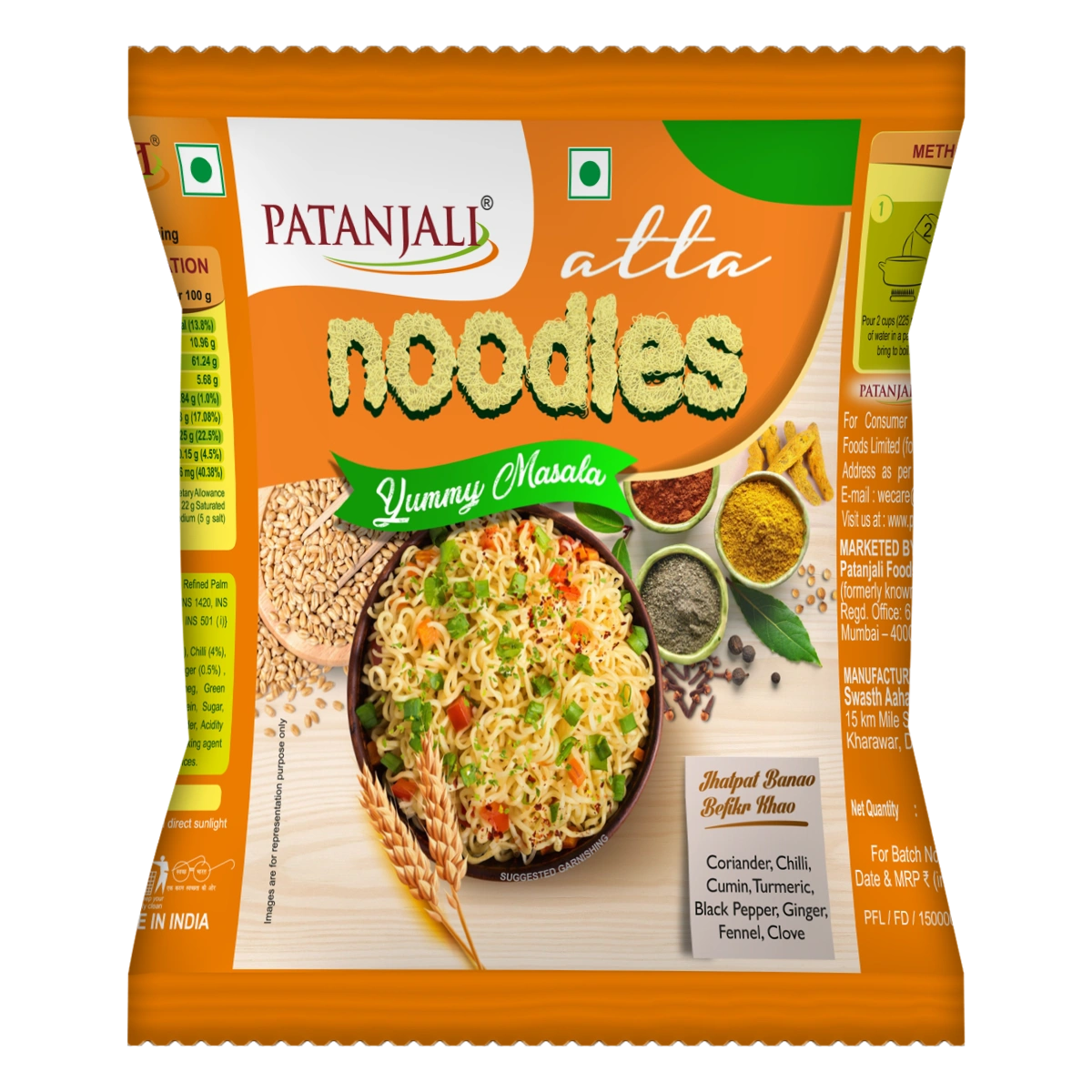 Patanjali Atta Noodles Yummy Masala 60gm