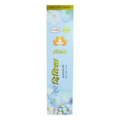 Patanjali Aastha Royal Divisha Agarbatti (Freegift), With Soothing & Long Lasting Aroma | 90gm