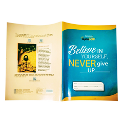 Patanjali A4 Gyanpath Notebook (29.7x21cm) Multi Design, 172pages Single Line, Pack Of 1