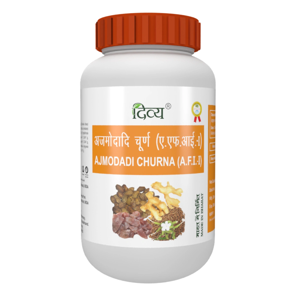 Patanjali Divya Ajmodadi Churna, With Ajamoda (Apium Leptophyllum) | 100gm, Pack Of 1