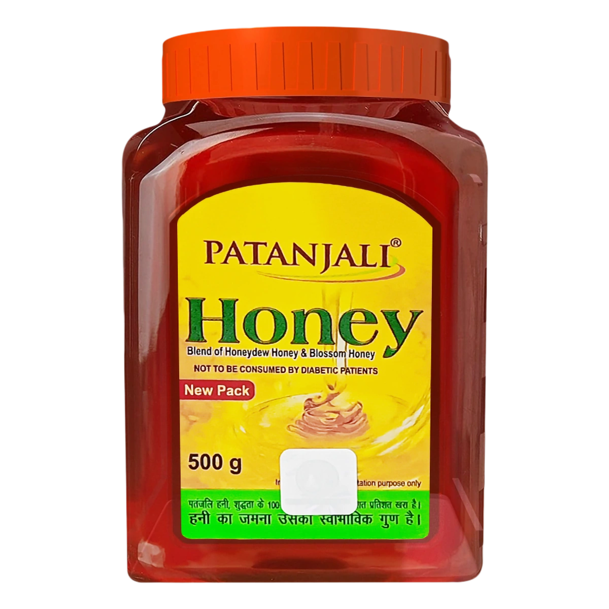Patanjali Honey 500gm