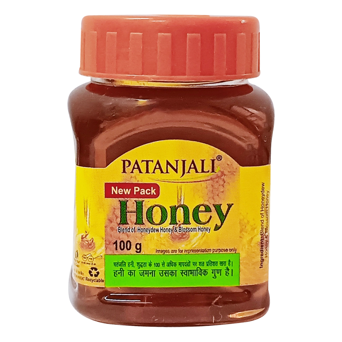 Patanjali Honey 100gm