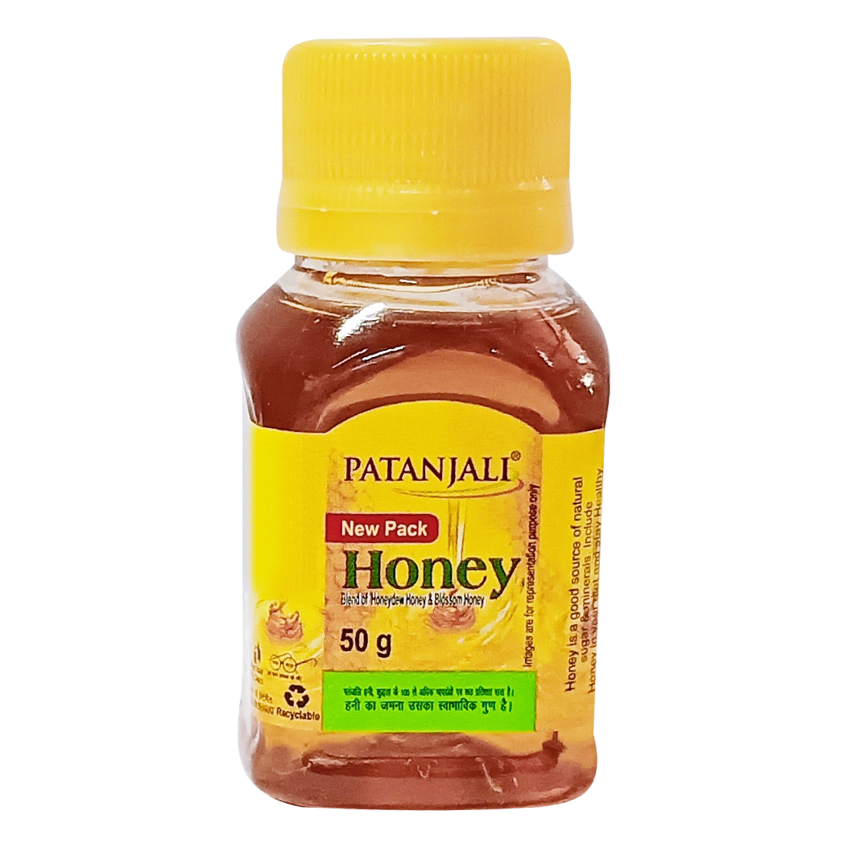 Patanjali Honey 50gm