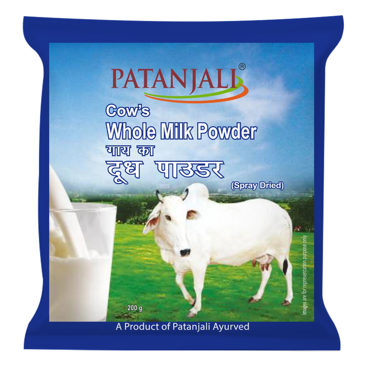 Patanjali Cow'S Whole Milk Powder 200gm