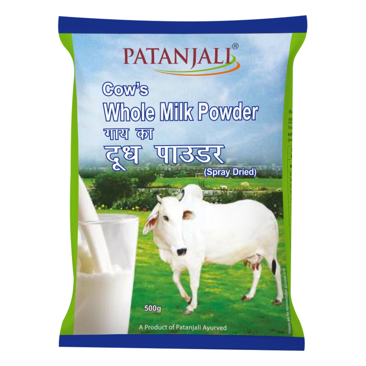 Patanjali Cow'S Whole Milk Powder gm