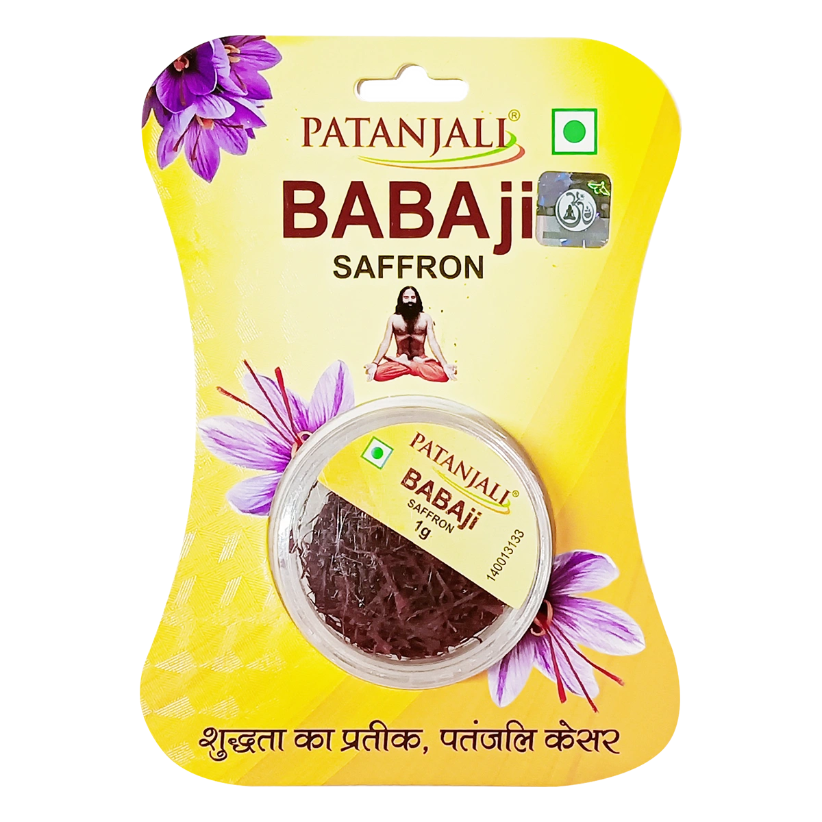 Patanjali Babaji Saffron 1gm