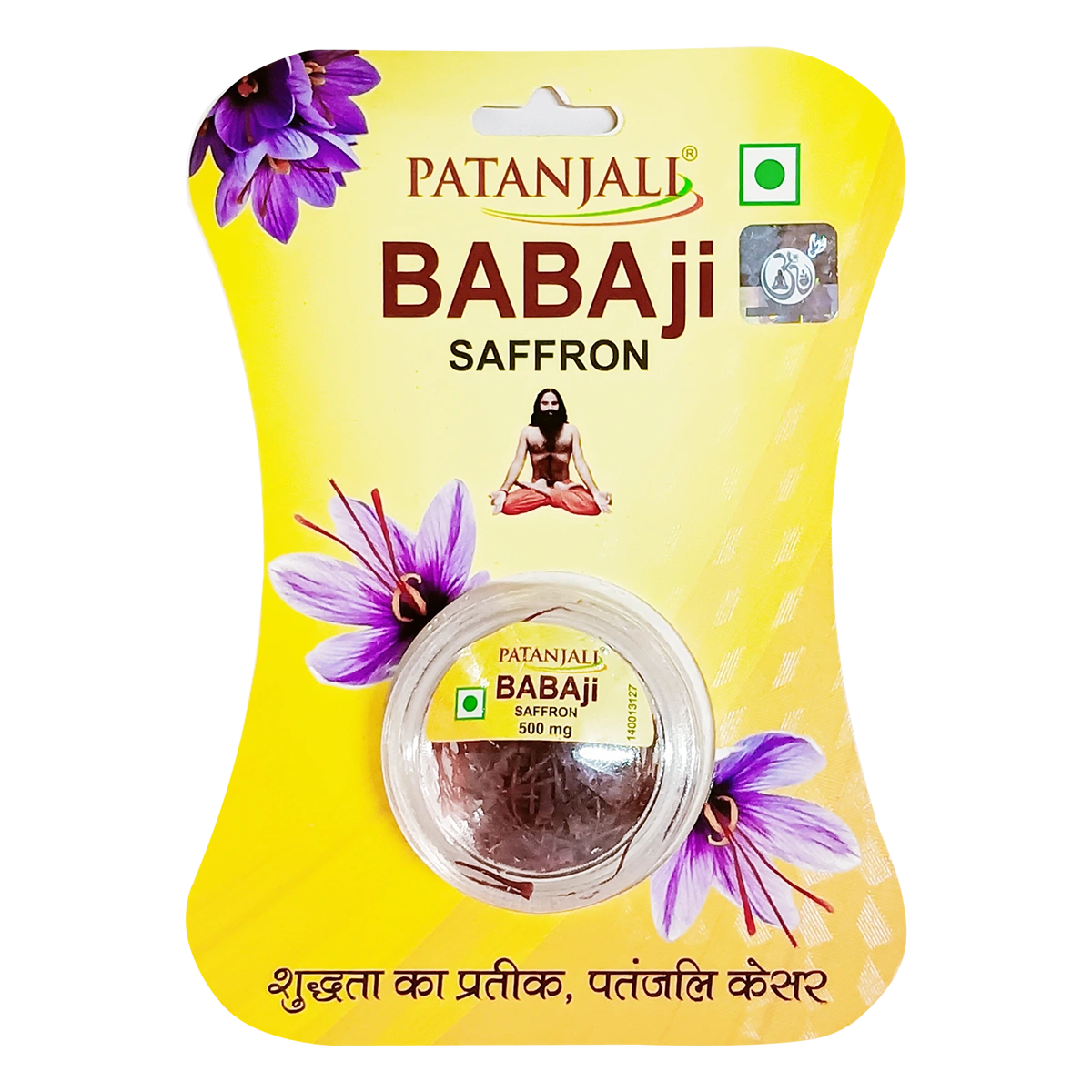 Patanjali Babaji Saffron 500ml