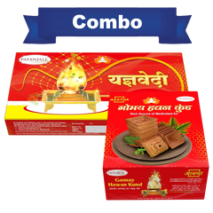 Patanjali Yagyavedi, Gomay Hawan Kund, Made By Cow Dung & Rich Source Of Medicated Air, 1200gm