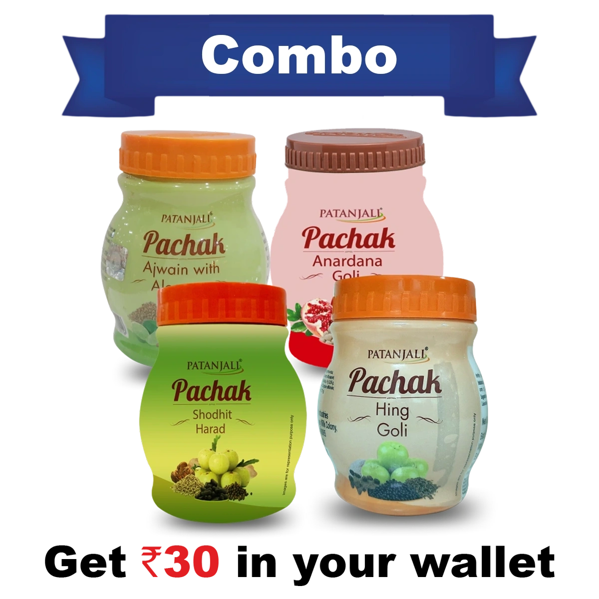 Patanjali Digestive, Pachak Anardana, Hing Goli, Shodhit Harad, Ajwain, 100gm Each Pack Of 4