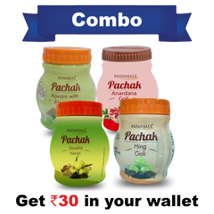 Patanjali Digestive, Pachak Anardana, Hing Goli, Shodhit Harad, Ajwain, 100gm Each Pack Of 4