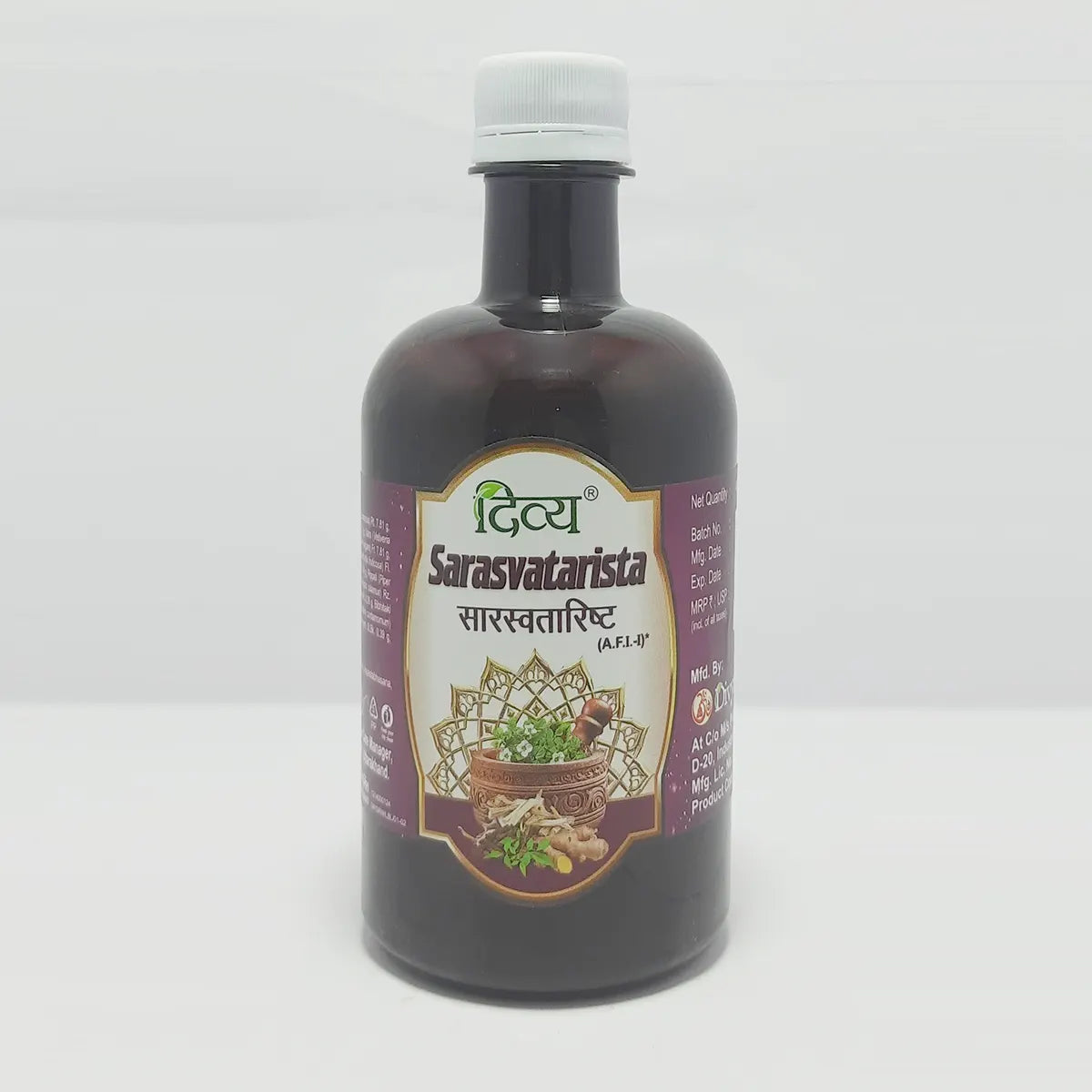 Patanjali Divya Sarasvatarista, With Brahmi, Shatavari, Vidarika, Haritaki, | 450ml