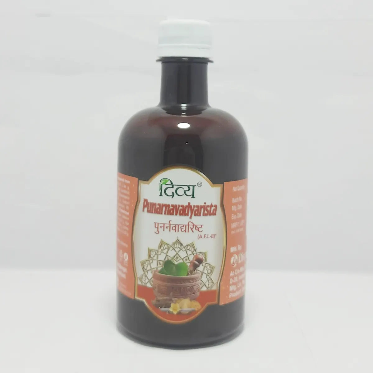 Patanjali Divya Punarnavadyarishta, With Purana Guda, Madhu, Nagkesar, Tvak | 450ml