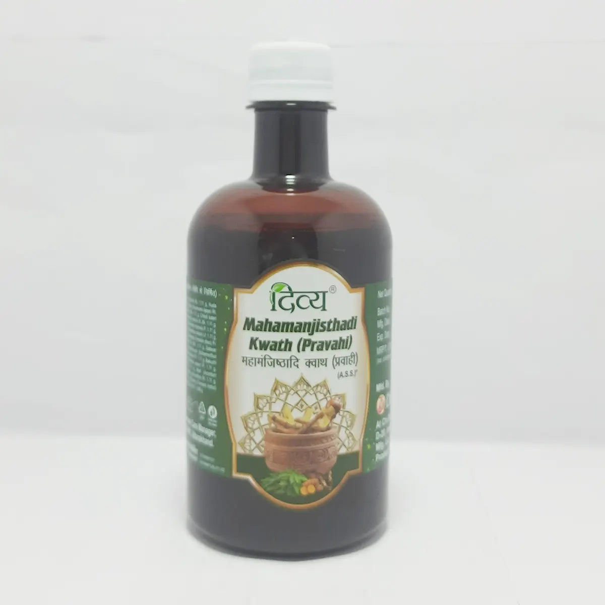 Patanjali Divya Mahamanjisthadi Kwath (Pravahi), With Manjitha, Nagarmotha, Kuda, Giloy | 450ml