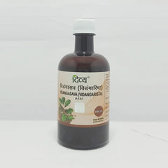 Patanjali Divya Vidangasav, With Vidanga, Pipplamool, Rasna , Kutaja, Indrajou, | 450ml