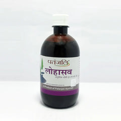 Patanjali Lohasava (L), With Haritaki (Terminalia Chebula) | 450ml
