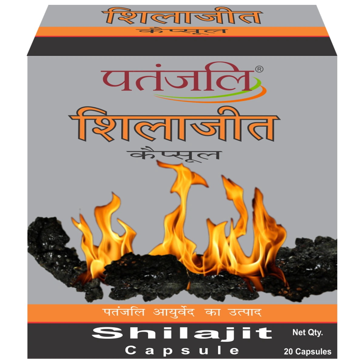 Patanjali Shilajit Capsules 11gm, 20 Capsules