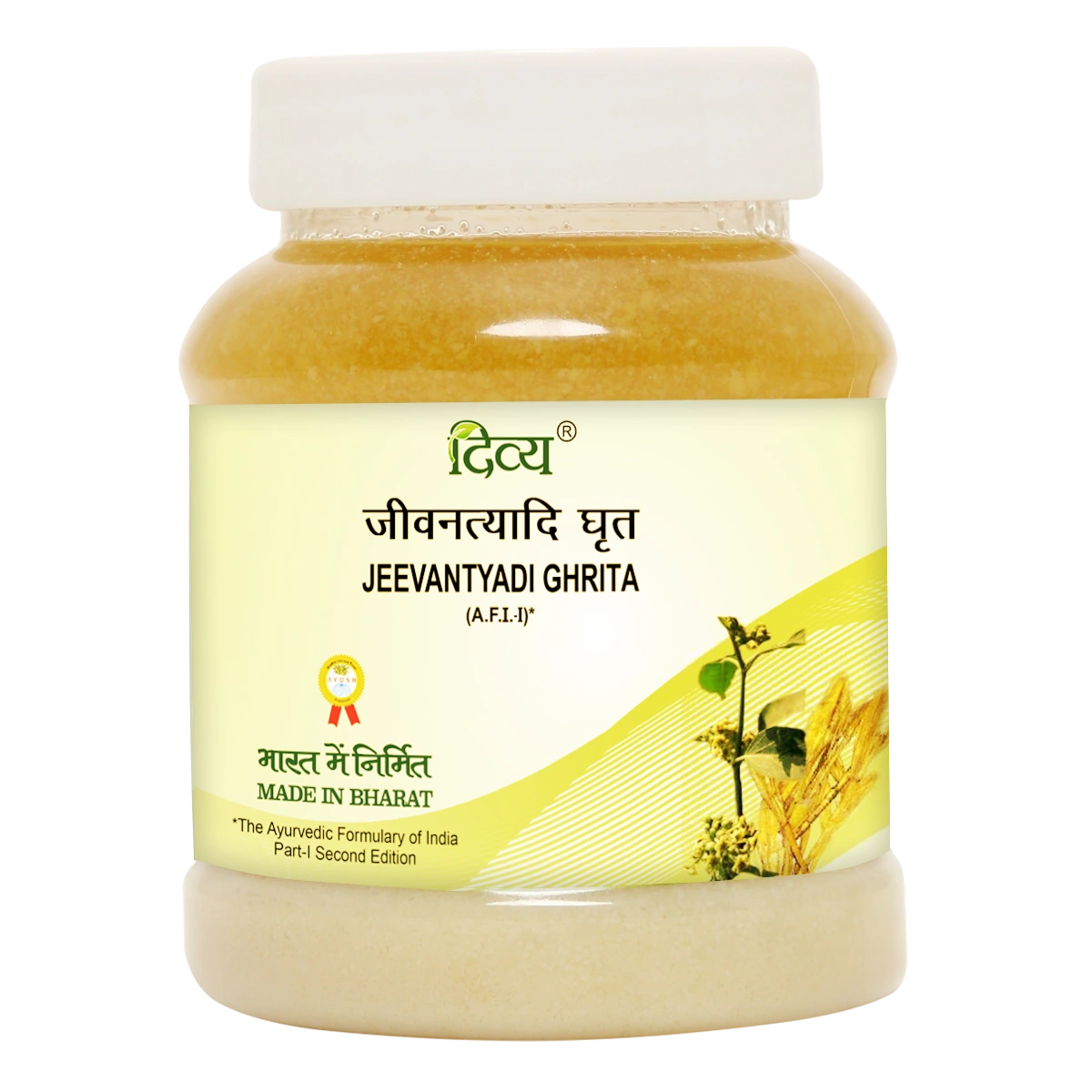 Patanjali Divya Jeevantyadi Ghrita 200gm