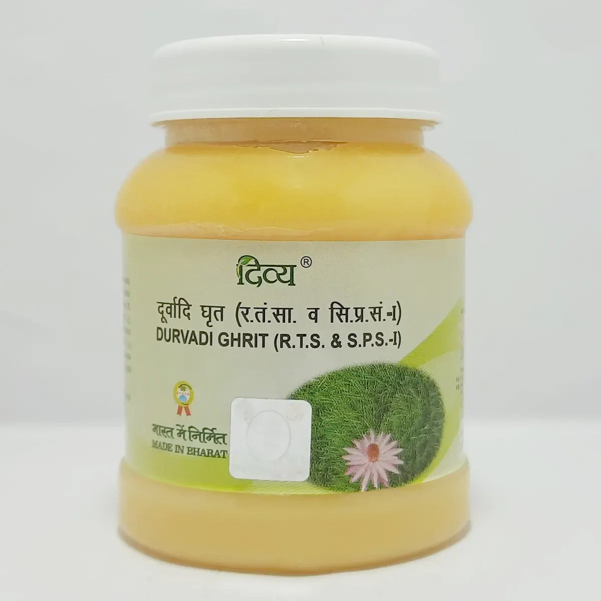 Patanjali Divya Durvadi Ghrita 200gm