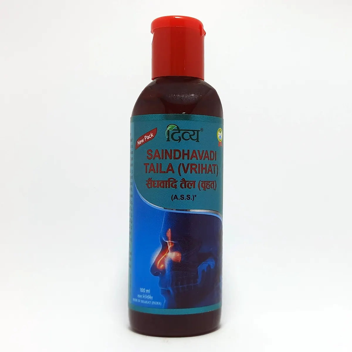 Patanjali Saindhavadi Taila (Vrihat), With Ajwain (Trachyspermum Ammi) | 100ml, Pack Of 1