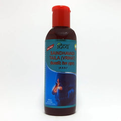 Patanjali Saindhavadi Taila (Vrihat), With Ajwain (Trachyspermum Ammi) | 100ml, Pack Of 1
