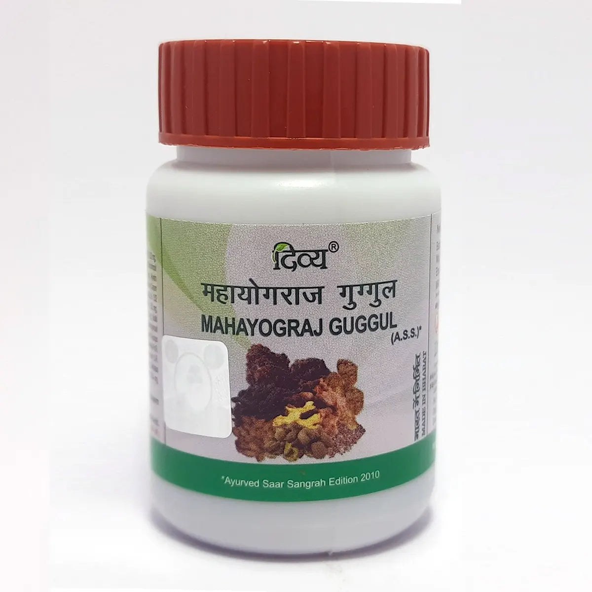 Patanjali Divya Mahayograj Guggul 120 N, With Sounth , Choti Pippal , Chavya , Piplamool, | 40gm