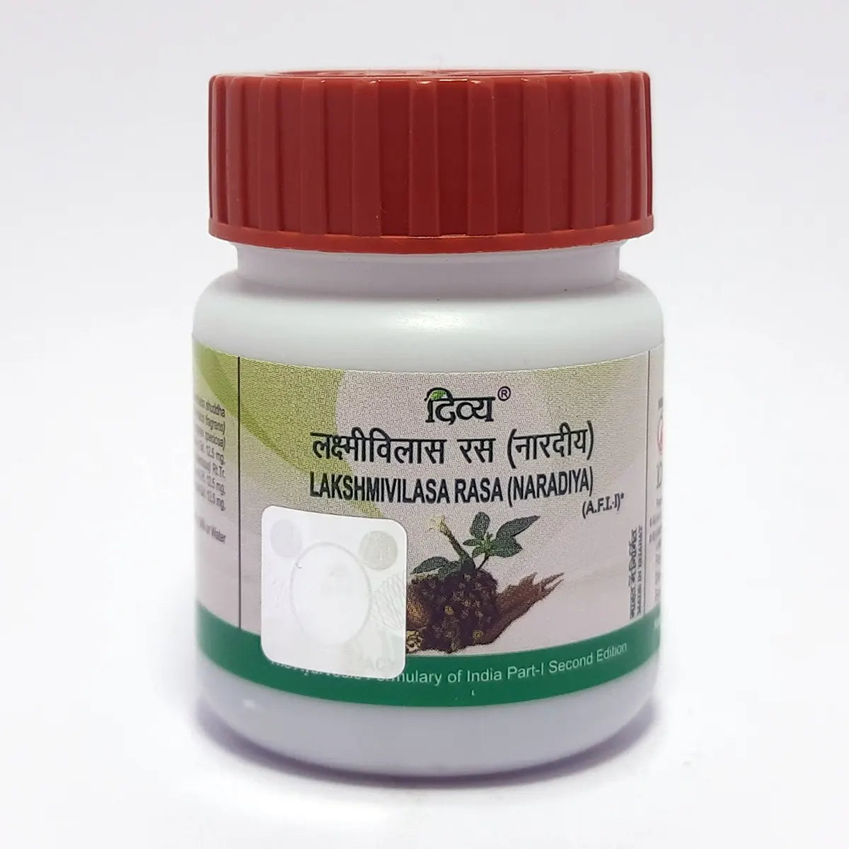 Patanjali Laxmivilas Ras 80 Tab, With Abhrak Bhasma , Parada Shuddha,Ghandhak, | 24gm