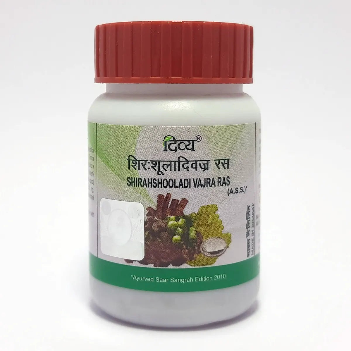 Patanjali Divya Shirahshooladi Vajra Ras 60 Tab, With Gokshura, Bel, Guggul, Mulethi, | 33gm