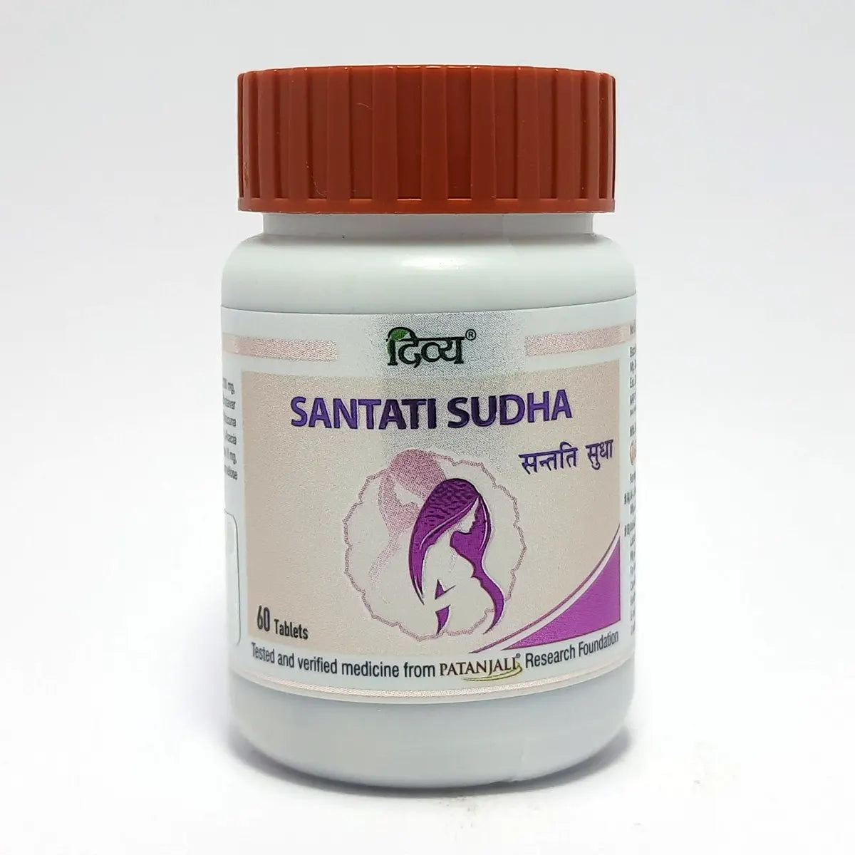 Patanjali Divya Santati Sudha 60 N 35gm