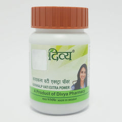 Patanjali Divya Kayakalp Vati Extra Power, Coated Tablet With Characteristic Odour & Taste, 40gm