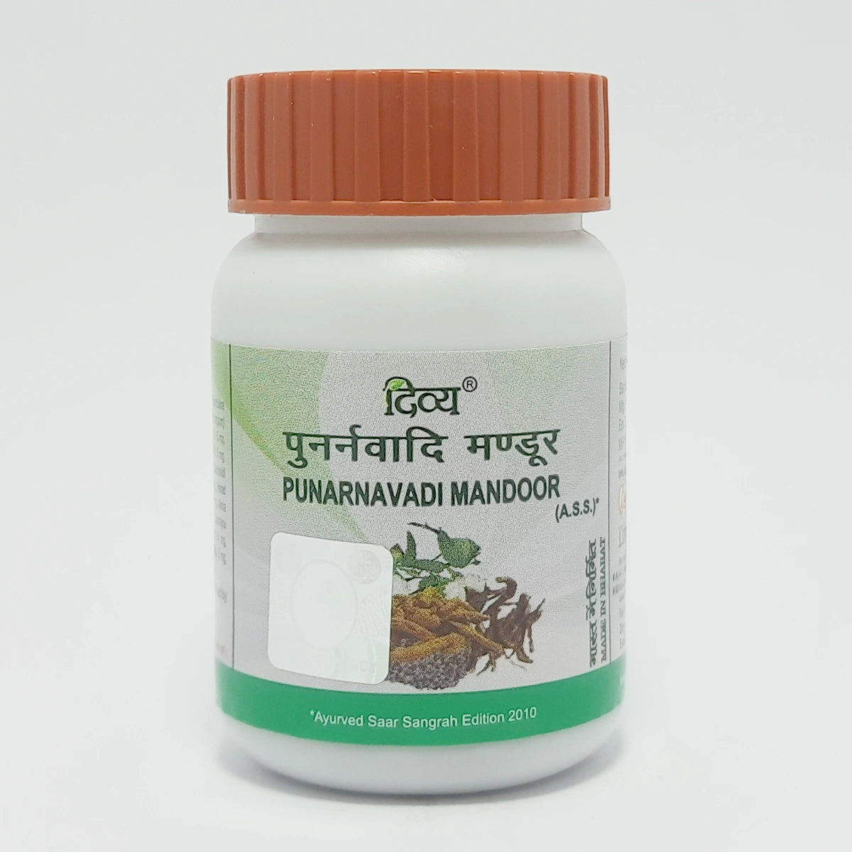 Patanjali Divya Punarnavadi Mandoor 42gm