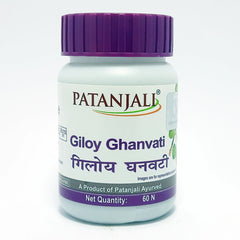 Patanjali Giloy Ghanvati 60 N 40gm