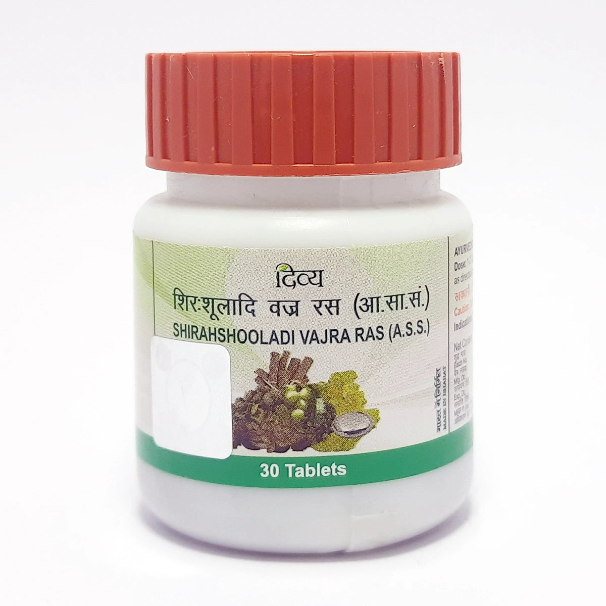 Patanjali Divya Shirahshooladi Vajra Ras 30 Tab, With Gokshura, Bel , Guggul, Mulethi, | 16gm