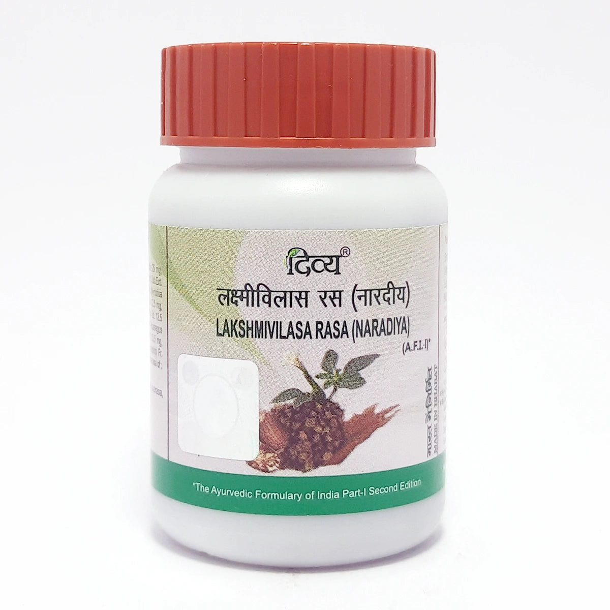 Patanjali Laxmivilas Ras, With Parada Shuddha, Ghandhak Shuddha, Karpura, | 40gm