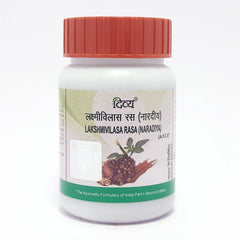 Patanjali Laxmivilas Ras, With Parada Shuddha, Ghandhak Shuddha, Karpura, | 40gm