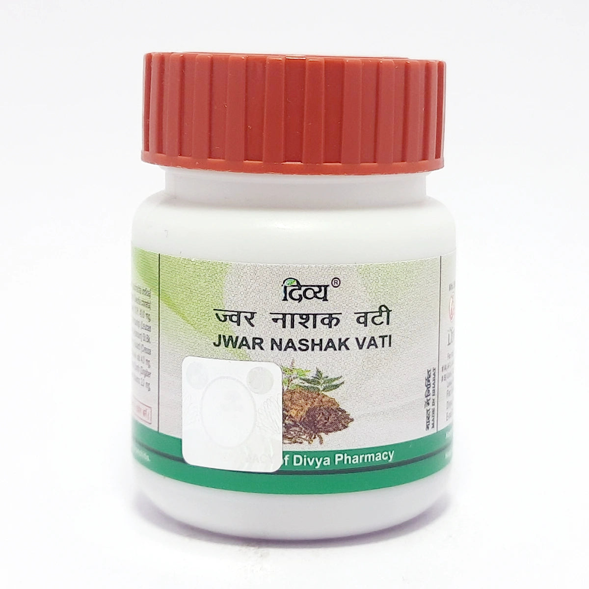 Patanjali Divya Jwarnashak Vati 64gm
