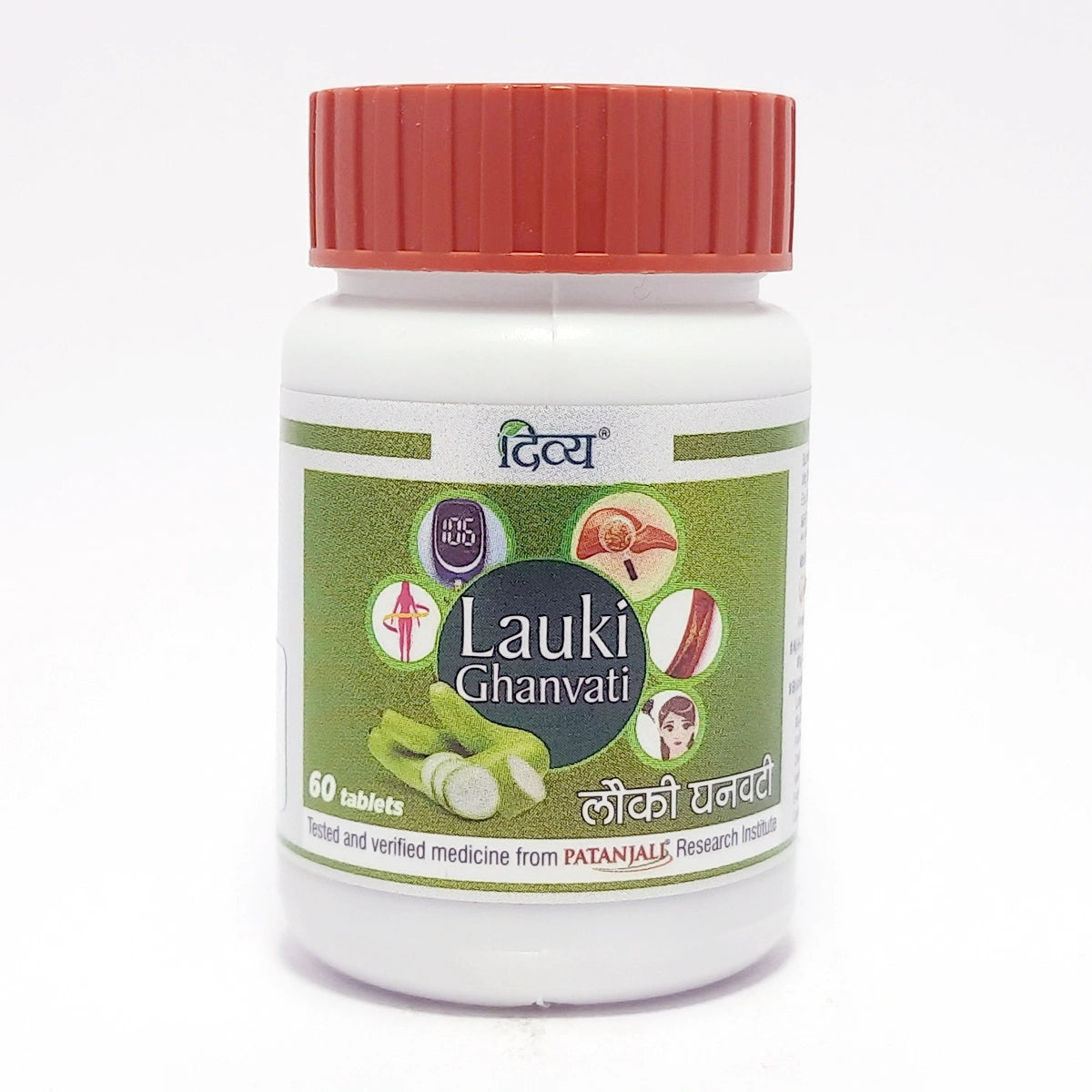 Patanjali Divya Lauki Ghanvati 60 N 32gm
