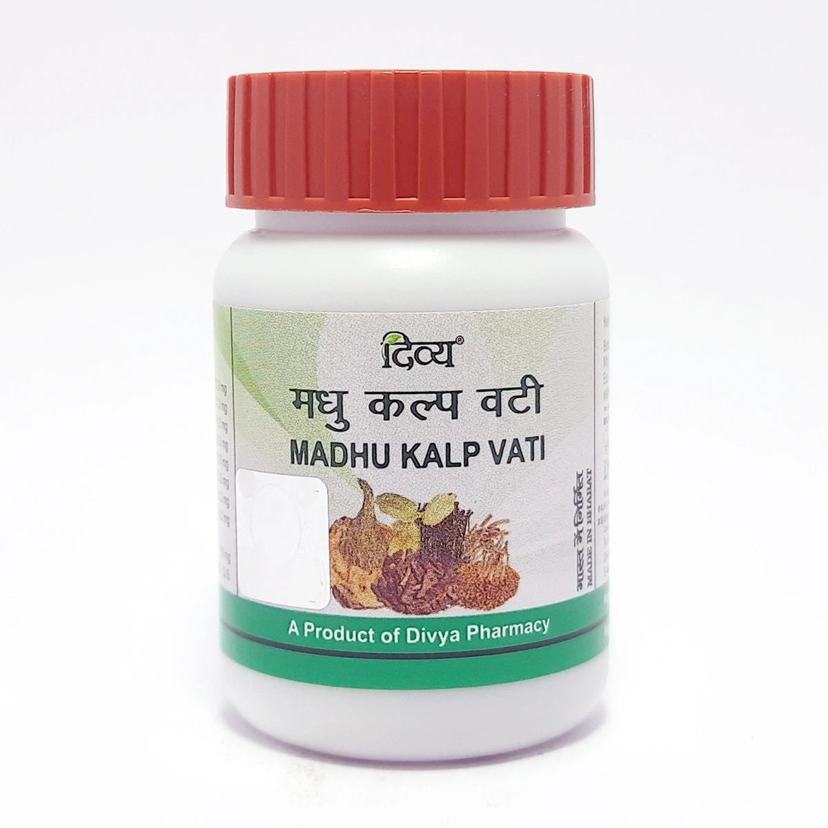 Patanjali Divya Madhu Kalp Vati 42gm