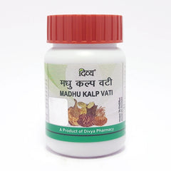 Patanjali Divya Madhu Kalp Vati 42gm