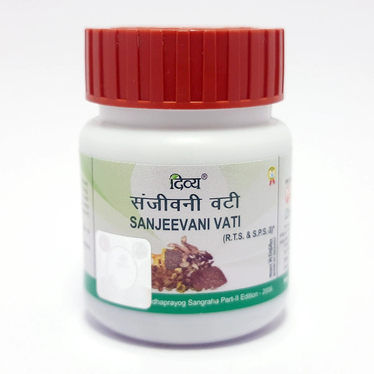Patanjali Divya Sanjeevani Vati 21gm