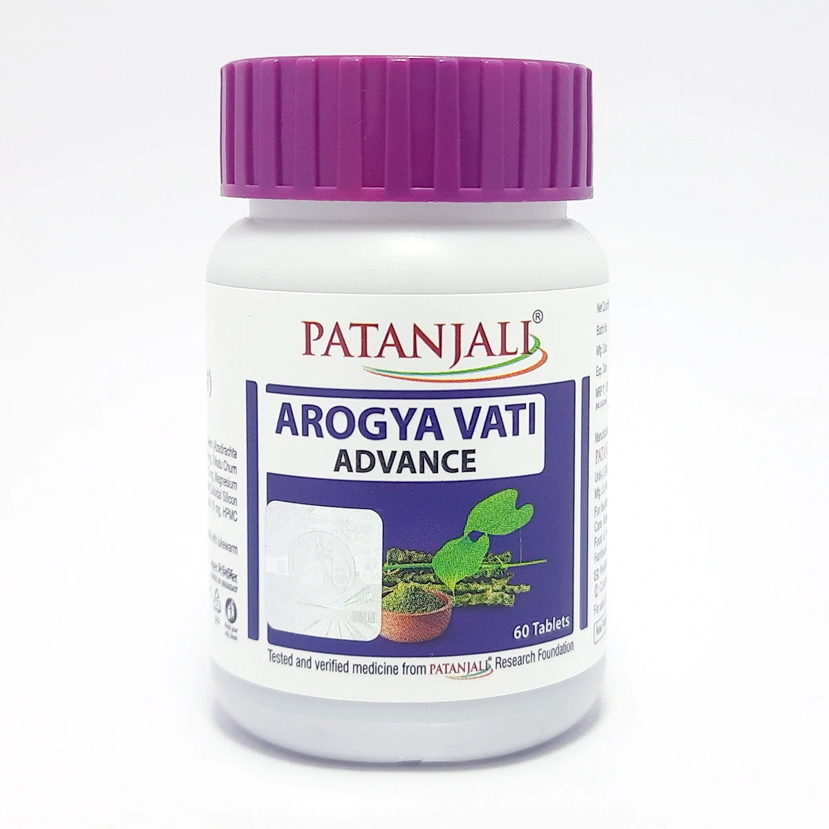 Patanjali Arogya Vati Advance (60 N ) 32gm