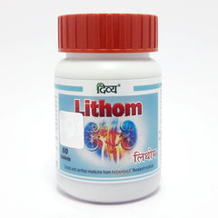 Patanjali Divya Lithom 60 N 35gm