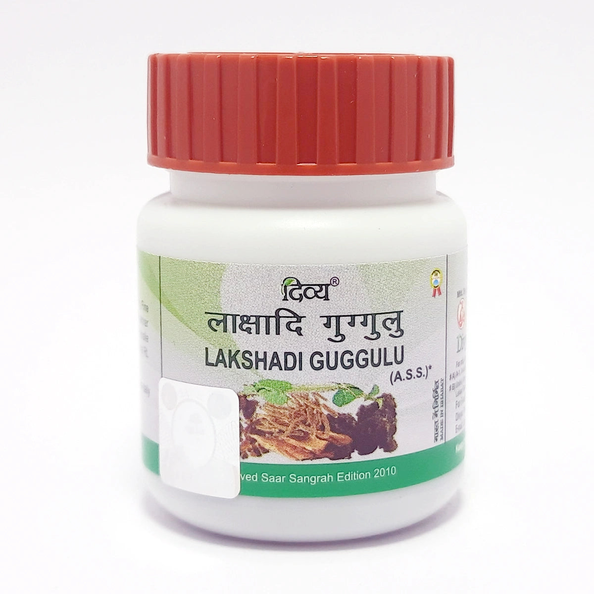 Patanjali Divya Lakshadi Guggul, Shuddha Guggulu, Lakh, Asthisanhar, Arjun Chaal, | 20gm