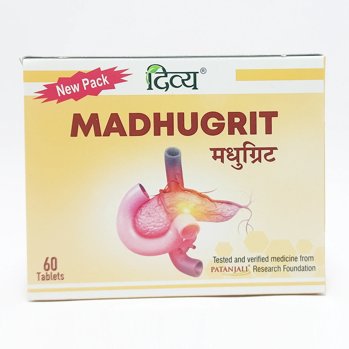 Patanjali Divya Madhugrit Tablet 60 N 38gm