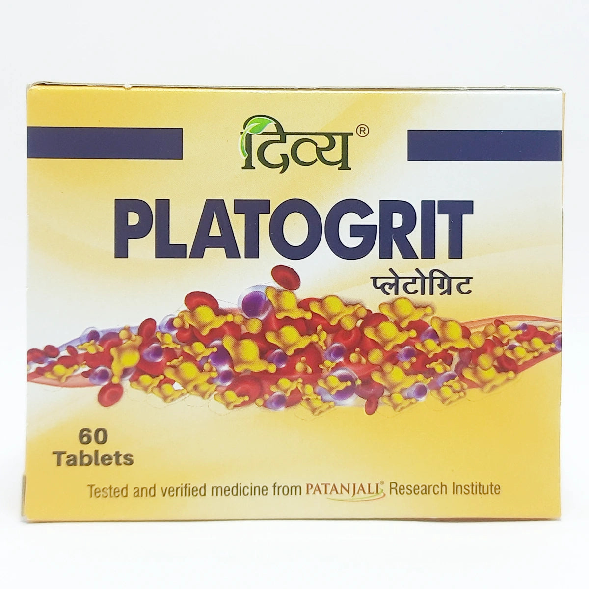 Patanjali Divya Platogrit 3 U X 20 N 34gm