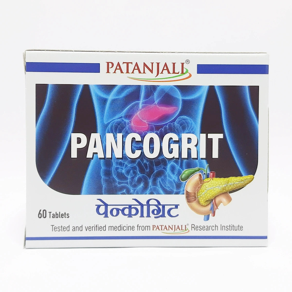 Patanjali Divya Pancogrit 60 T 33gm