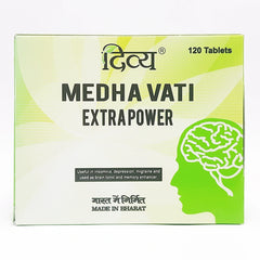 Patanjali Divya Medha Vati Extra Power 20gm