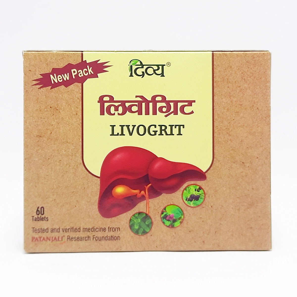 Patanjali Divya Livogrit Tablet 60 N 49gm