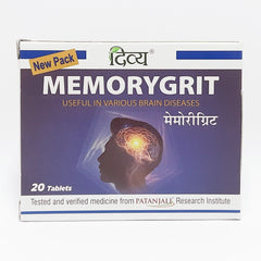 Patanjali Divya Memorygrit Tablet 14gm